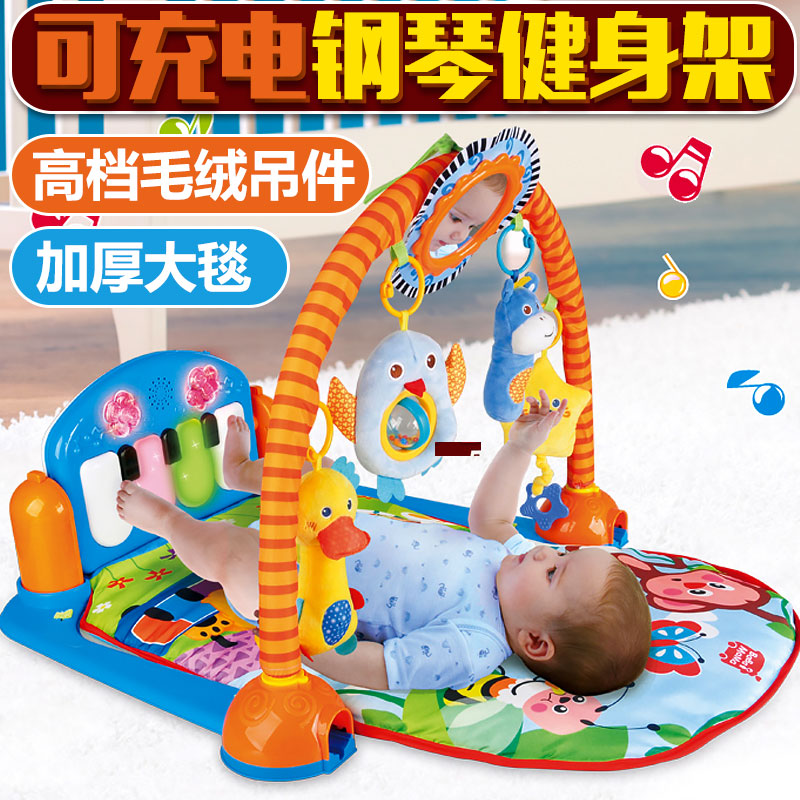 婴儿健身架宝宝0-1岁脚踏钢琴带音乐游戏毯3-6-12个月新生儿玩具折扣优惠信息