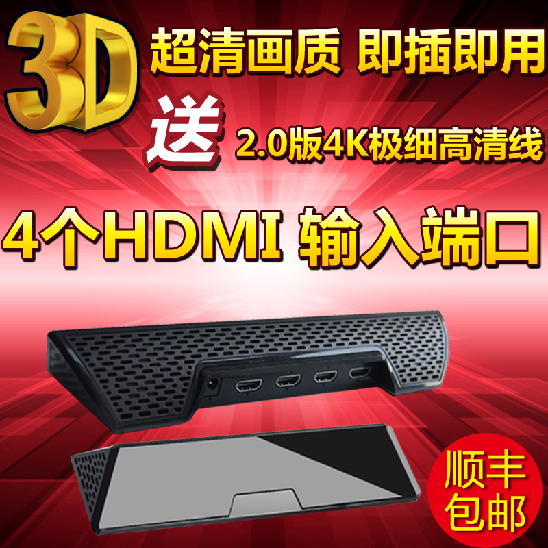 WIRELESS 无线HDMI影音传输器WHDI无线高清传输器60G台湾原装折扣优惠信息