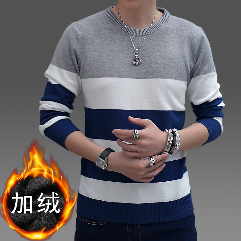 新款男士加绒毛衣秋冬季加厚款圆领胖套头韩版2015青年保暖针织衫