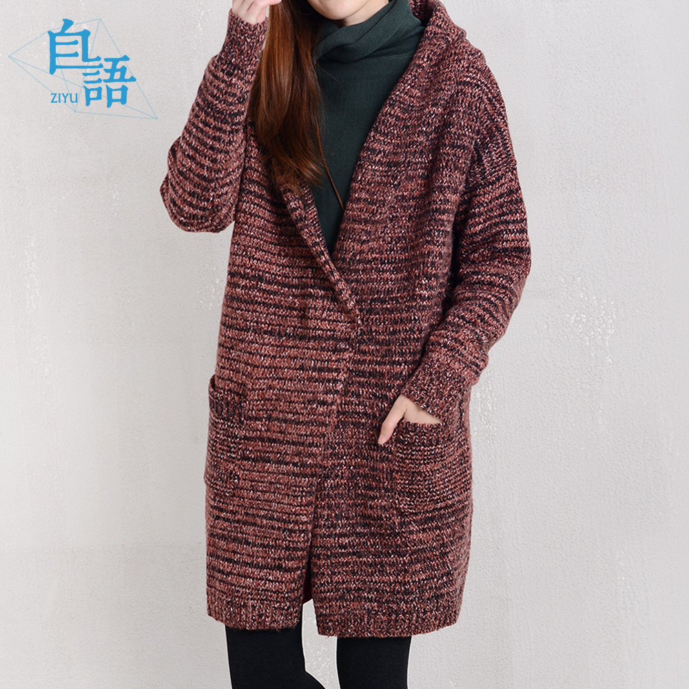 自语2015新款秋冬 韩版大码连帽长袖中长款毛衣外套 女装加厚上衣