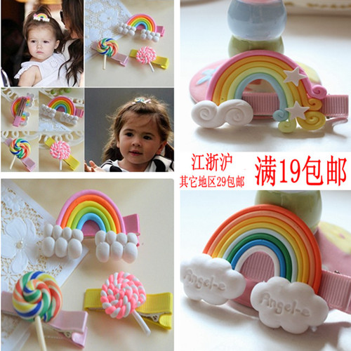 韩国女孩婴儿童宝宝头发饰品批发 糖果彩虹软陶发夹边夹子发卡折扣优惠信息