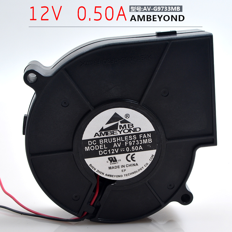 AMBEYOND AV-F9733MB 12V 0.50A 9733 烧烤箱 暴力抽风鼓风机风扇折扣优惠信息