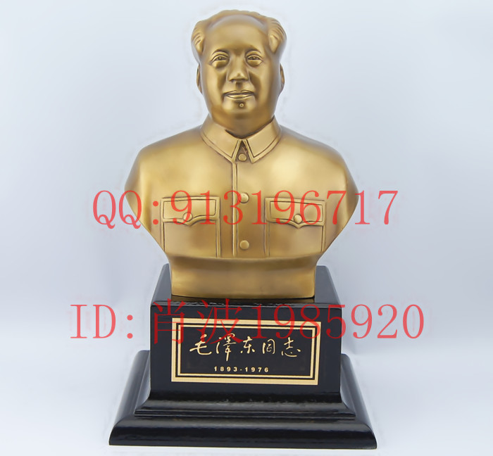 毛主席铜像18.3cm 毛泽东半身塑像伟人纯铜镇宅摆件加基座26.3cm