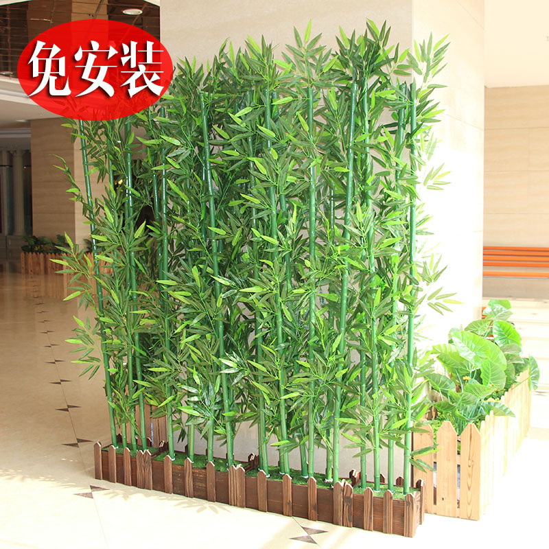 仿真竹子假竹子装饰环保镀膜加密造景绿植客厅隔断橱窗屏风装饰