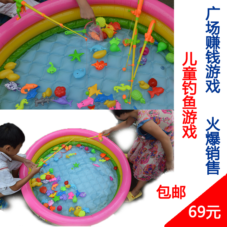儿童钓鱼玩具池套装加厚单层充气钓鱼池 宝宝戏水池小猫钓鱼玩具