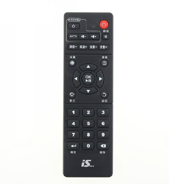 易视tv盒子易视宝网络机顶盒遥控器E4L/D/S/E5新款双十一特价16.8