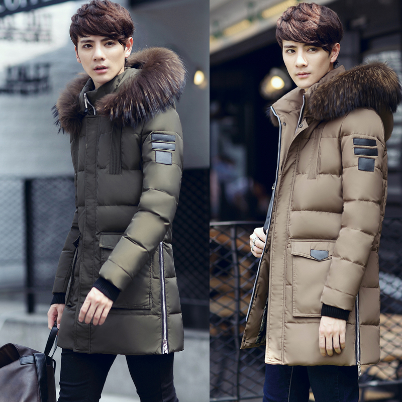 青少年男学生16冬季外套中长款韩版修身加厚青年男士羽绒服2015折扣优惠信息