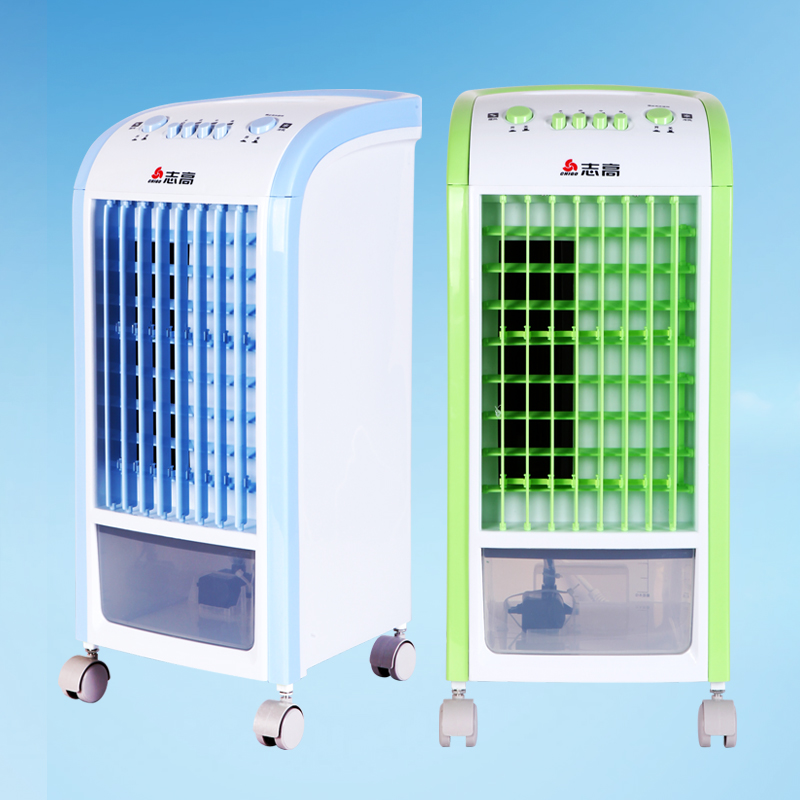 志高空调扇单冷型加湿冷气扇水冷风扇家用静音水冷空调扇正品特价