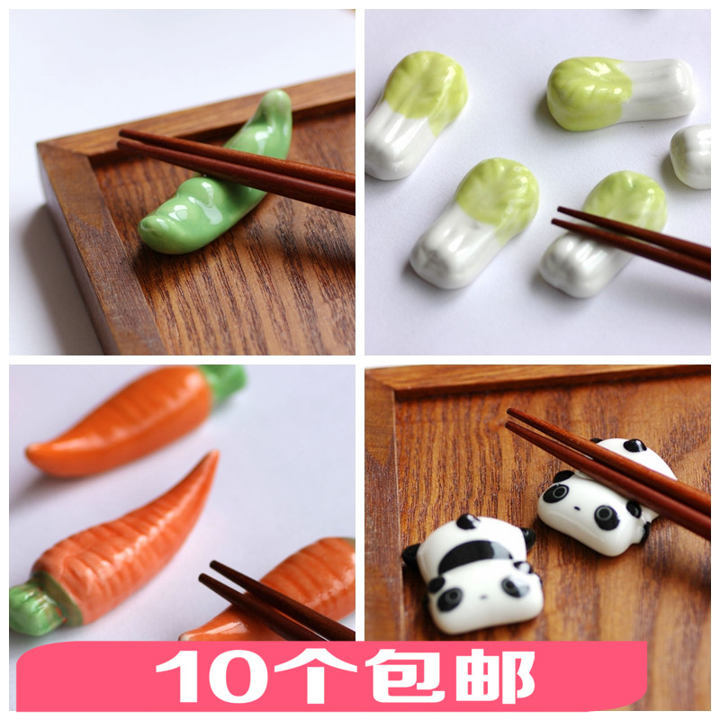 10个包邮 zakka 日式杂货 家居摆件 可爱 豌豆 陶瓷筷架 筷子架折扣优惠信息