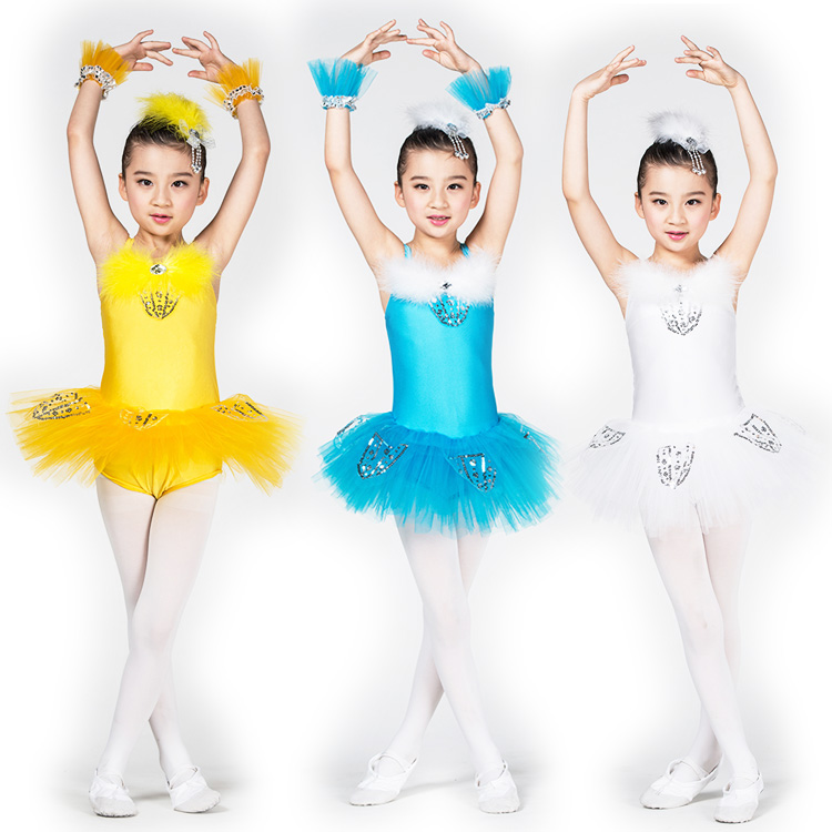 儿童舞蹈服装芭蕾舞裙女童舞蹈裙幼儿拉丁舞蹈少儿演出服装练功服