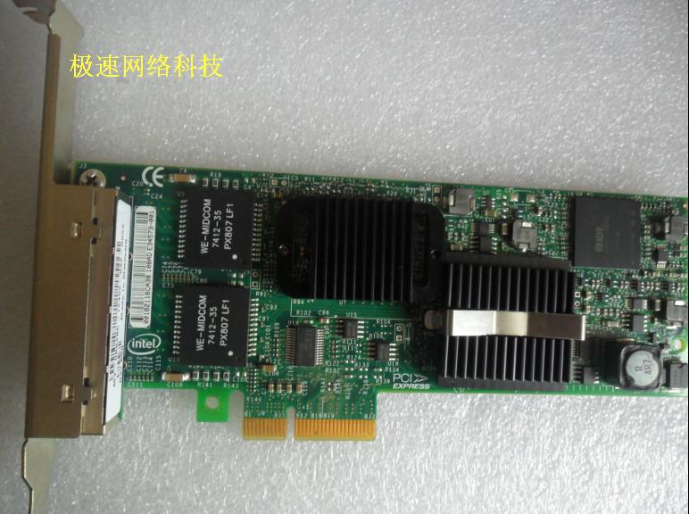 原装DELL0K828C 82575GB 4口PCI-E 1000M网卡Intel英特尔EXPI9404折扣优惠信息