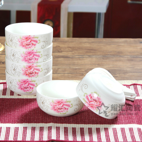 特价 陶瓷米饭碗 中式汤碗 韩式碗金钟碗自由搭配骨骨瓷碗礼品套