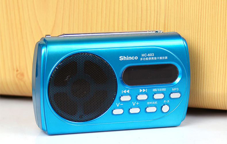 Shinco/新科 HC-603收音机MP3老人迷你小音响插卡音箱便携随身听