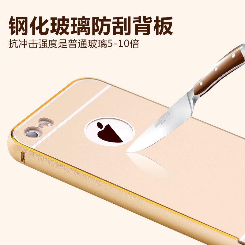 iPhone5s手机壳p果5s金属边框钢化玻璃后盖iphone5保护壳套五代壳折扣优惠信息