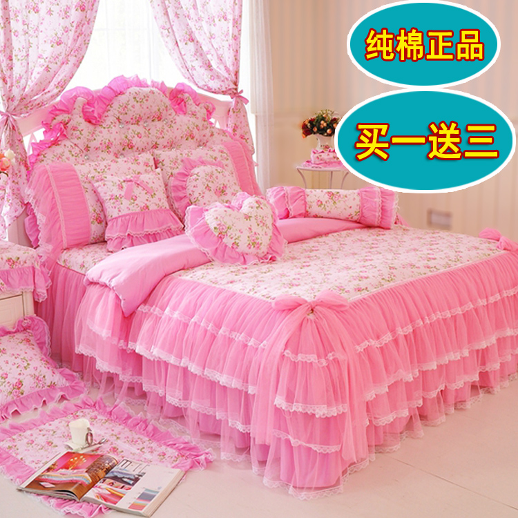 韩式公主床品全棉四件套春婚庆蕾丝床裙床罩1.5/1.8米床上四件套折扣优惠信息