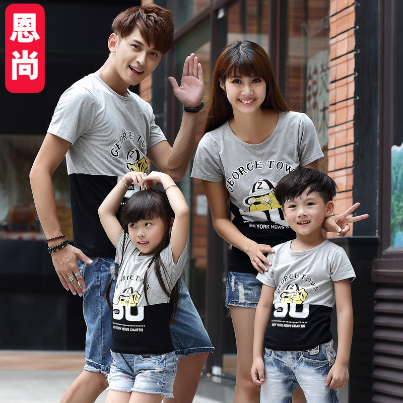 亲子装 全家装情侣装夏装2015年新款韩版修身条纹短袖T恤衫