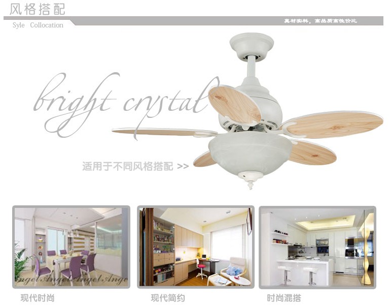 特价 新款三发吊扇灯 白色简约餐厅厨房儿童房风扇灯电灯扇B600-5