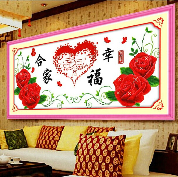 精准印花十字绣画 合家幸福十字绣幸福约定新款客厅系列玫瑰花图