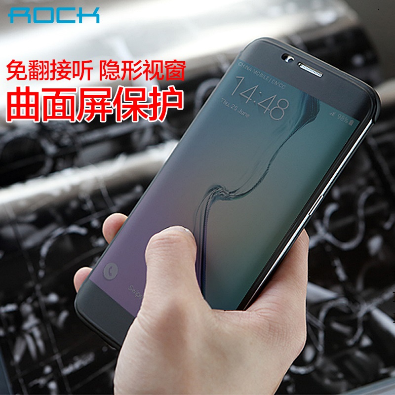 ROCK 三星S7 edge手机壳保护套SM-G9350翻盖皮套防摔超薄曲面韩国