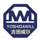 yoshidawill旗舰店折扣优惠信息