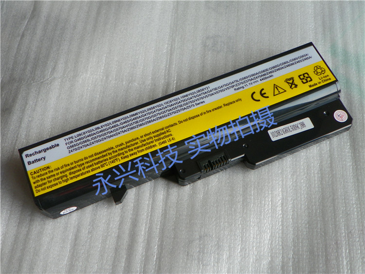 联想 G460 电池 G470 Z460 Z470 Z475 V360 B470 V370 笔记本电池