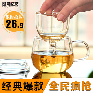 【2015新款】中茶茗品家居专营店品茶