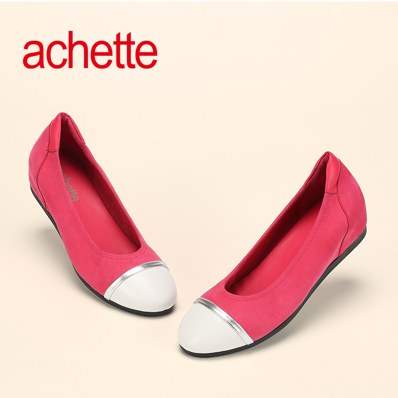 achette雅氏4GE6 2015春夏新款拼色浅口低跟内增高女鞋折扣优惠信息