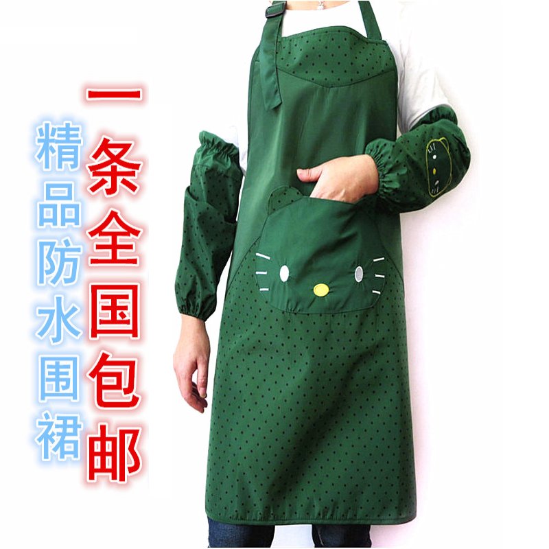 时尚韩版可爱长袖防污防油防水围裙套装大人成人厨房做饭家居围腰