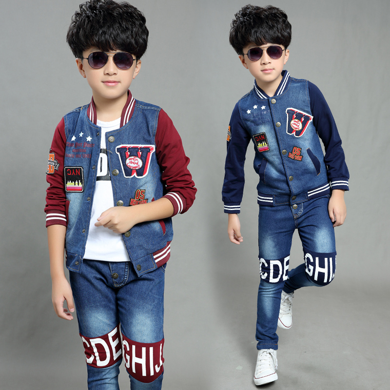 童装2015新款韩版男童秋装 儿童牛仔套装中大童长袖运动两件套潮折扣优惠信息