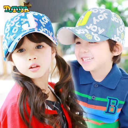 新款春秋季儿童棒球帽 韩版中童鸭舌帽 男女童牛仔帽 2-10岁包邮