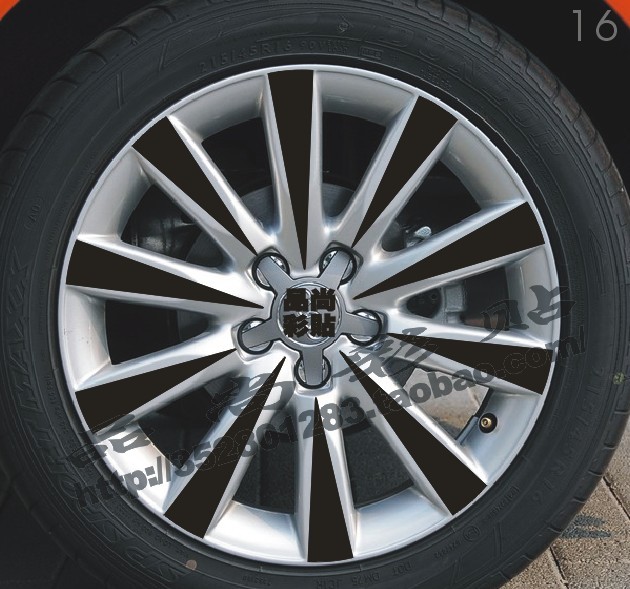 奥迪A1轮毂贴 2013款A4L 专用轮毂碳纤维贴纸 改装轮毂贴 D款包邮