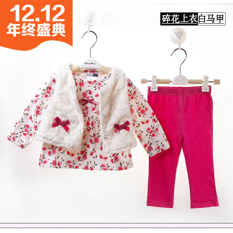 女宝宝秋装1-2岁套装韩版婴儿公主服纯棉周岁外出服马甲三件套折扣优惠信息