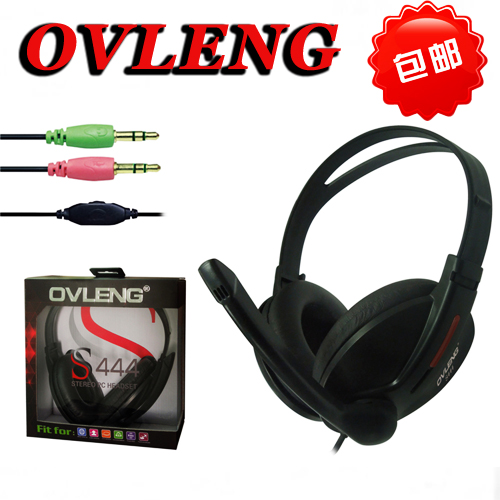 OVLENG/奥兰格S444专业电脑头戴式耳机耳麦带麦克风话筒