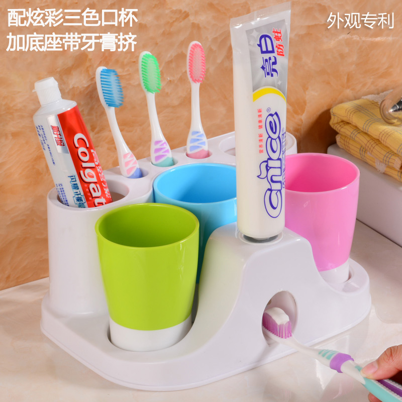 三口之家洗漱套装创意牙刷架挂架自动挤牙膏器刷牙杯漱口杯牙刷盒折扣优惠信息