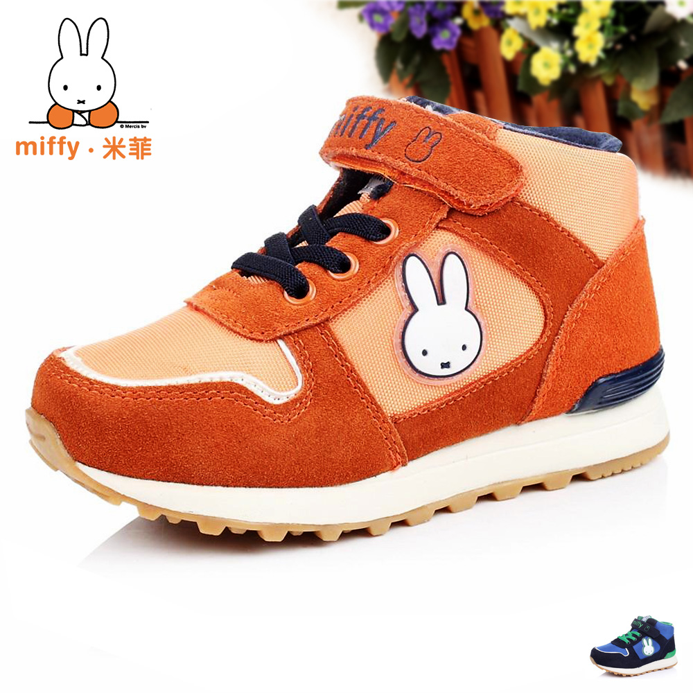 MIFFY/米菲童鞋男童鞋小童运动鞋防滑耐磨跑步鞋DM0498