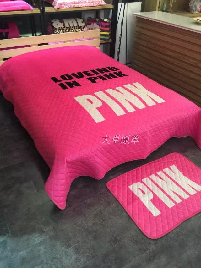 时尚大牌pink韩式保暖加棉短毛珊瑚绒床盖休闲午睡多功能毛毯床单