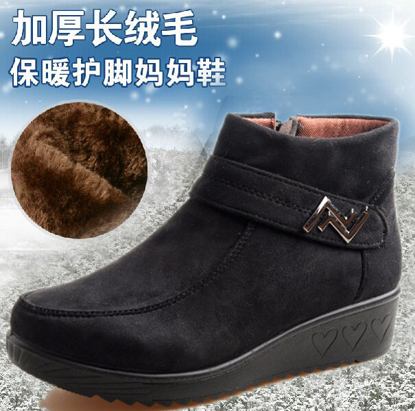 老北京布鞋女鞋棉鞋高帮鞋防滑坡跟保暖短靴冬季女靴加厚妈妈鞋