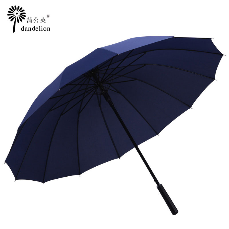 【买1送1】自动雨伞加固防风防暴雨晴雨伞直柄伞广告伞特价包邮