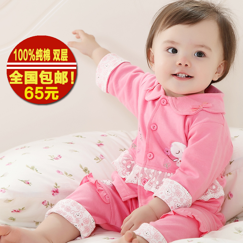 女童秋装 女宝宝纯棉衣服儿童套装2015新款0-1-2岁婴儿外出春秋装