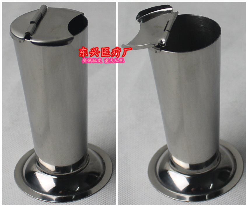 不锈钢镊子筒(倒锥型 ) 储物桶 器械桶 镊子桶 笔筒 优质加厚