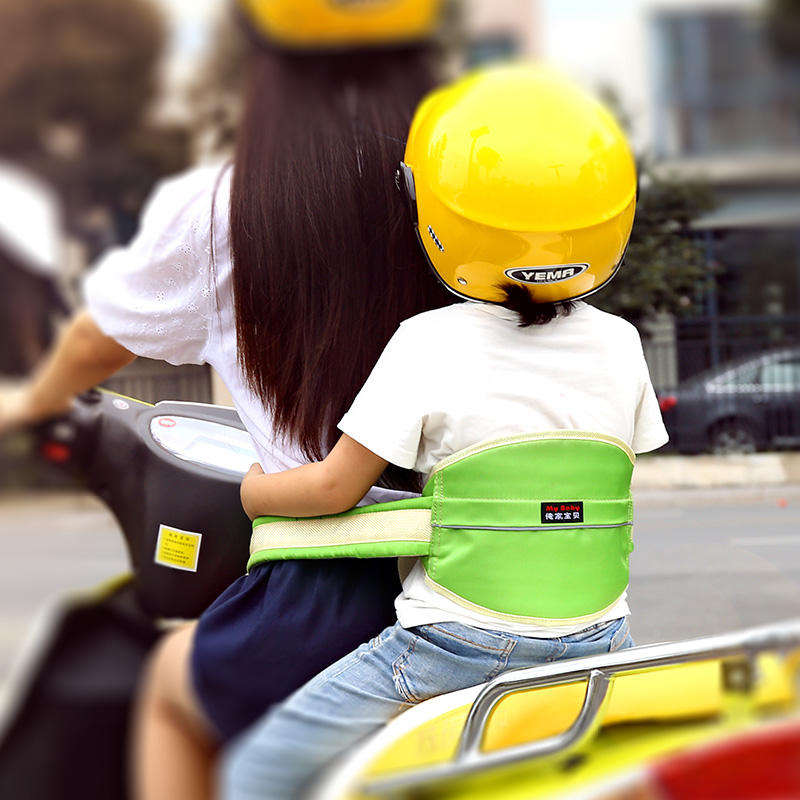 儿童摩托车安全带电动车安全背带前置加长加宽小孩宝宝保护带绑带折扣优惠信息