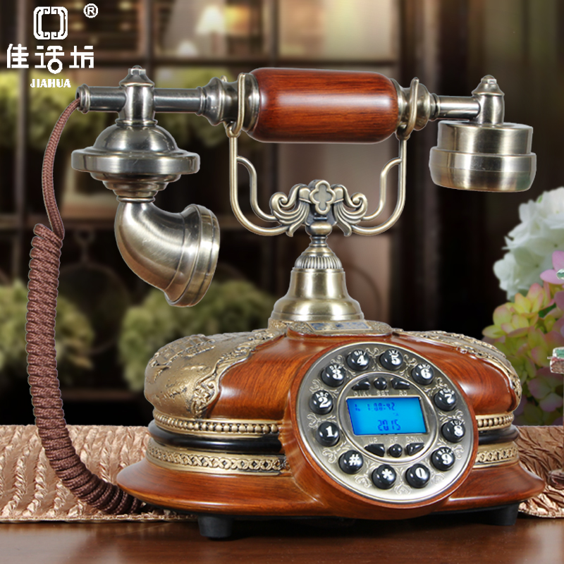 佳话坊仿古电话机欧式复古电话机座机家用创意仿实木电话来电显示