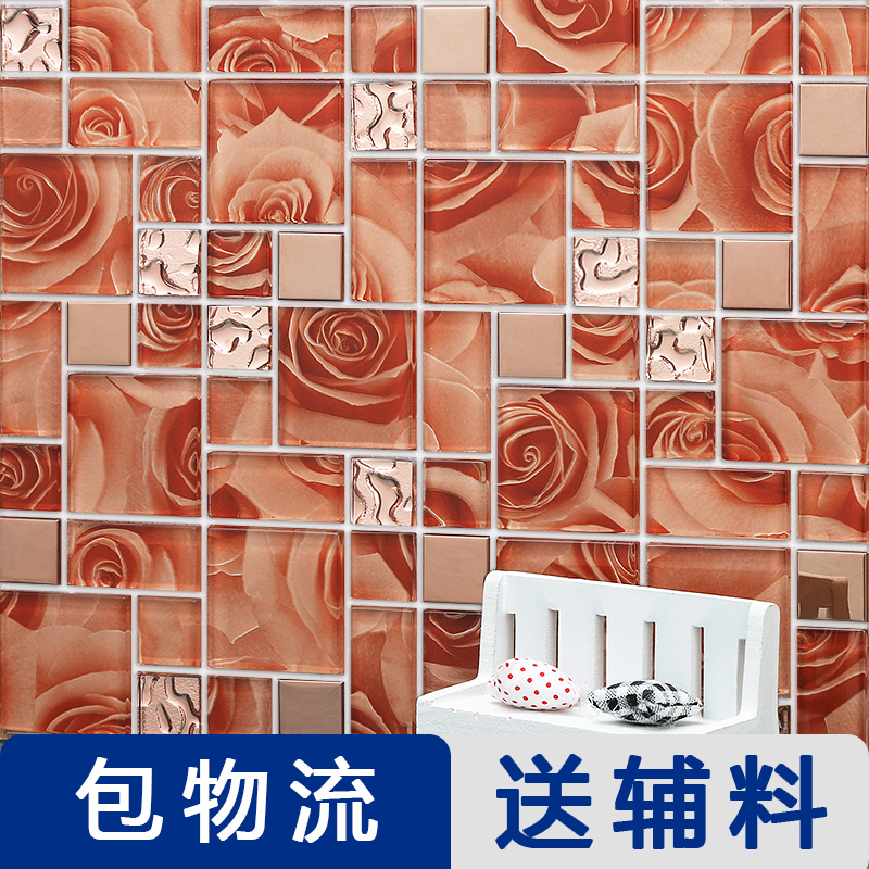 水晶玻璃玫瑰马赛克 欧式电视背景墙瓷砖 客厅背景墙浴室卧室
