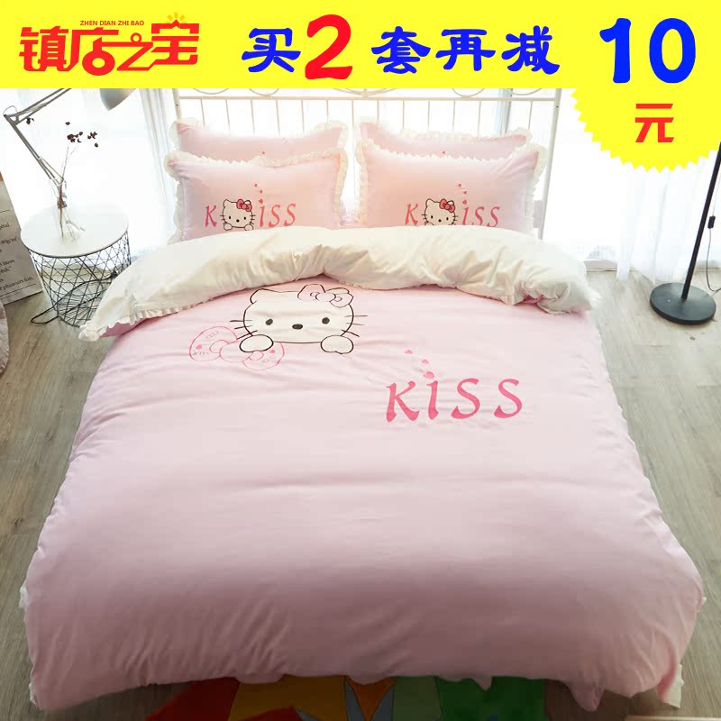 韩版床罩床裙式四件套公主儿童绣花kt猫卡通被套1.5/1.8m床上用品折扣优惠信息