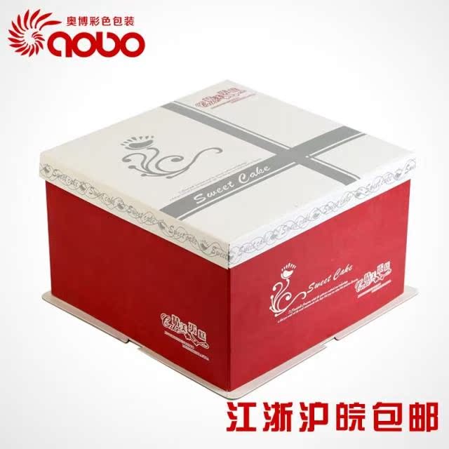 厂家高档方形生日蛋糕盒烘培包装6寸8寸10寸12寸蛋糕盒子定制
