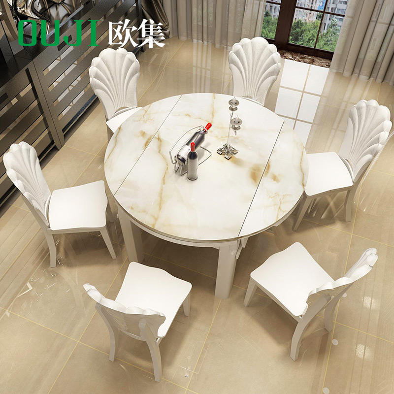 欧集大理石圆形餐桌现代小户型伸缩折叠餐桌一桌6椅橡木饭桌组合