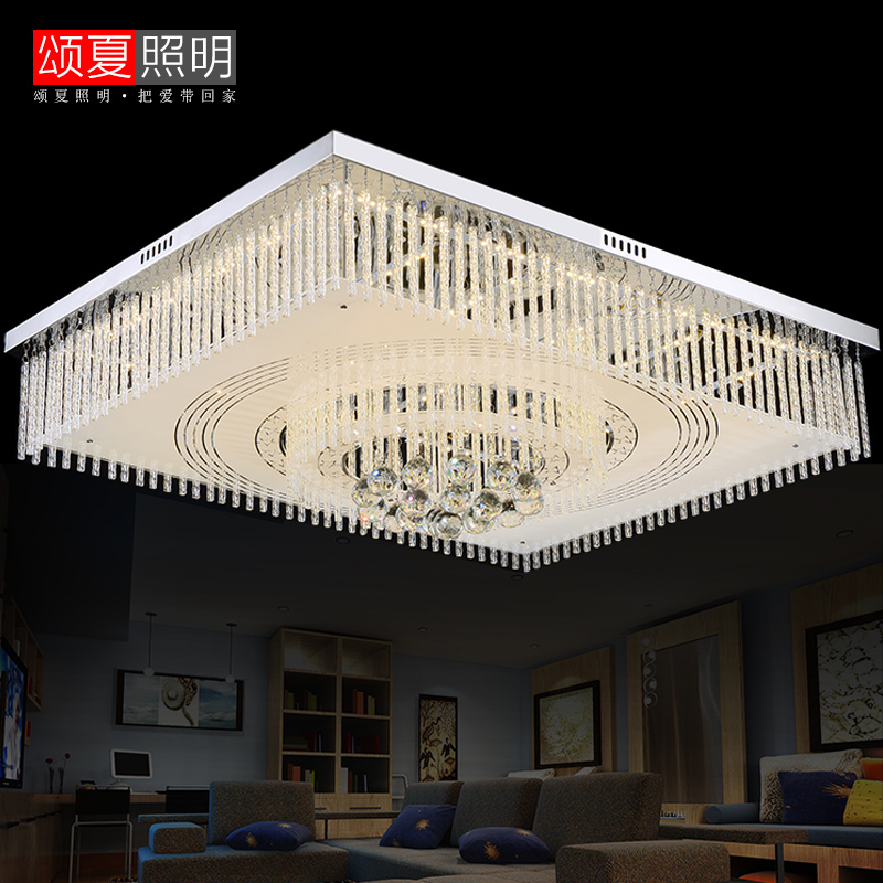 颂夏 吸顶灯客厅灯长方形大气灯具现代简约LED水晶灯房间卧室灯饰