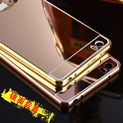 小米note手机壳手机套5.7寸金属边框式标准顶配版镜面保护带后盖