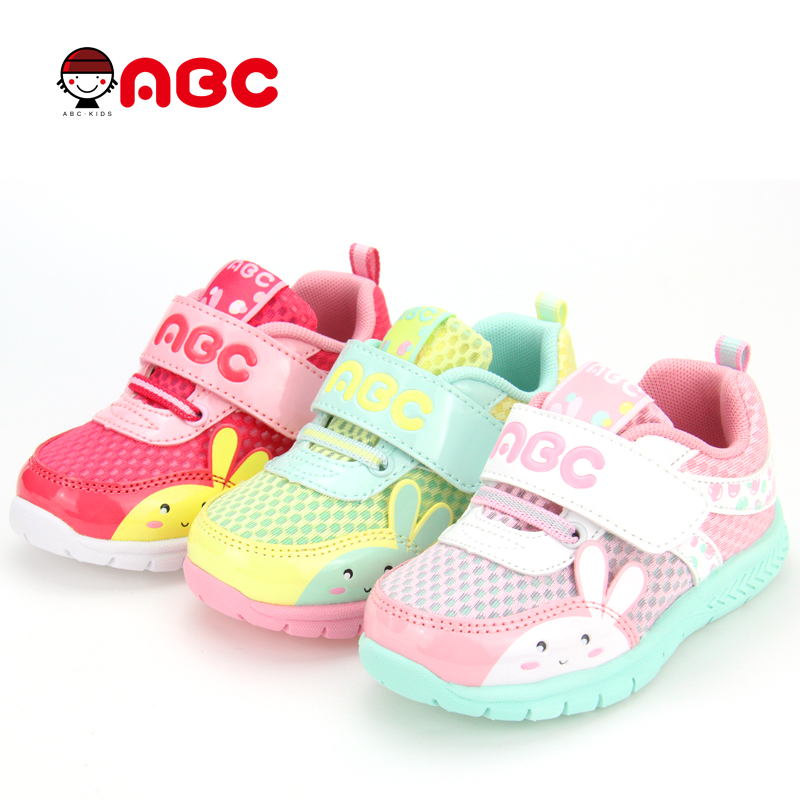 2015夏款ABC童鞋女童宝宝鞋透气公主鞋儿童运动鞋单网鞋Y52117131
