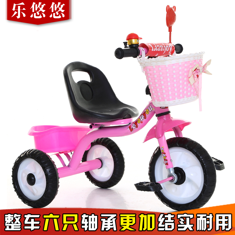 正品儿童三轮车童车宝宝三轮车脚踏车1-3-5岁小孩三轮婴儿自行车